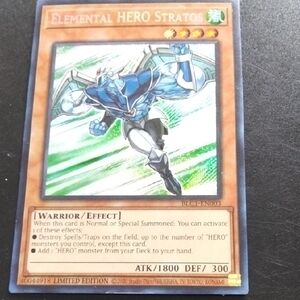 Elemental HERO Stratos